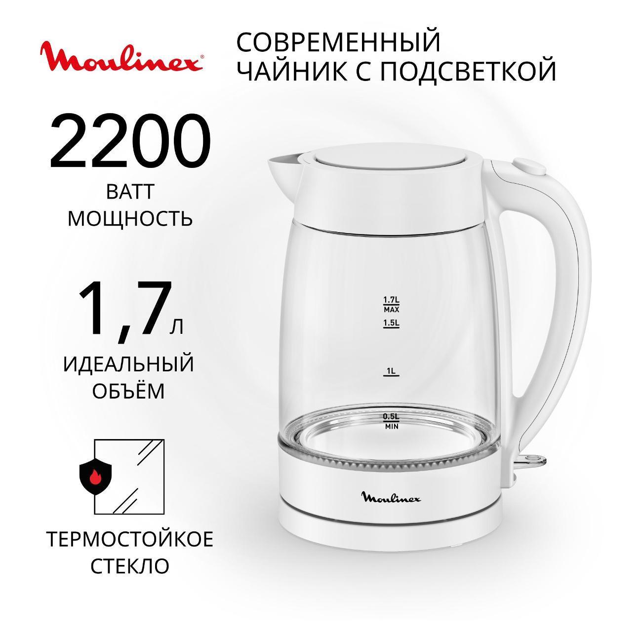 https://img.mvideo.ru/Big/400477572bb.jpg