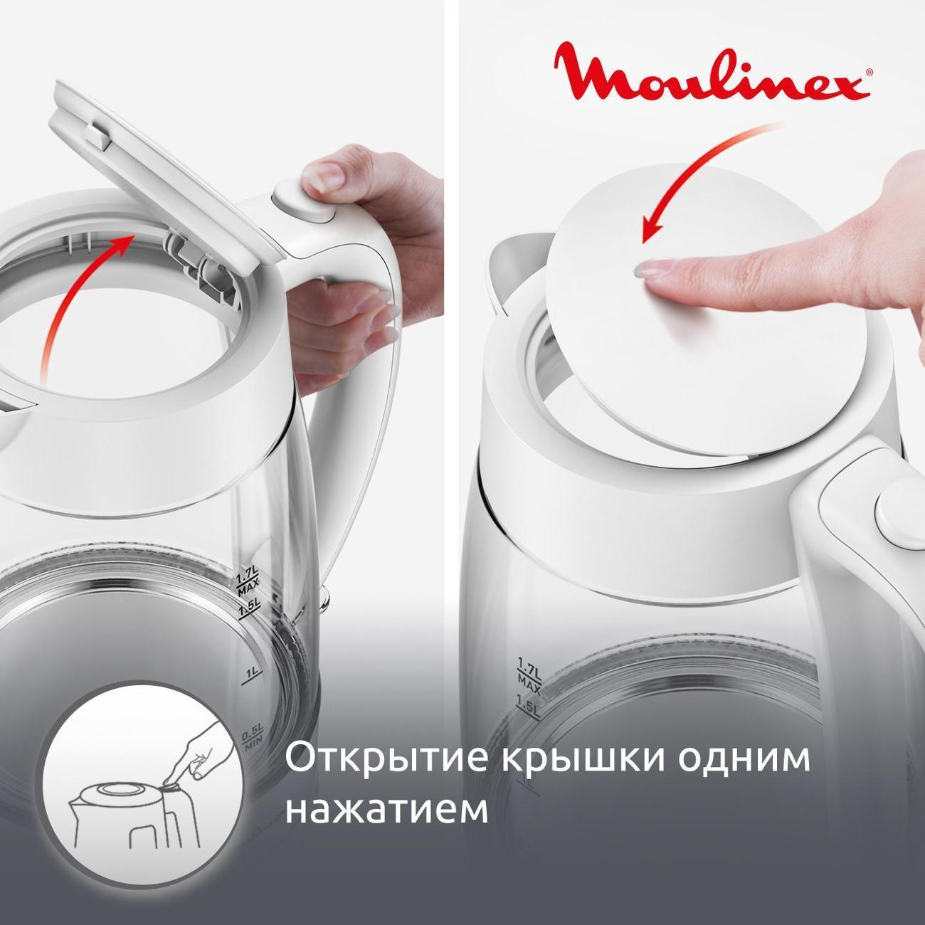 https://img.mvideo.ru/Big/400477572bb6.jpg