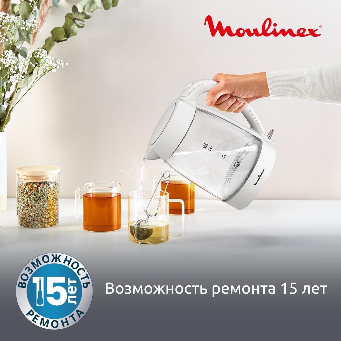 https://img.mvideo.ru/Big/400477572bb8.jpg