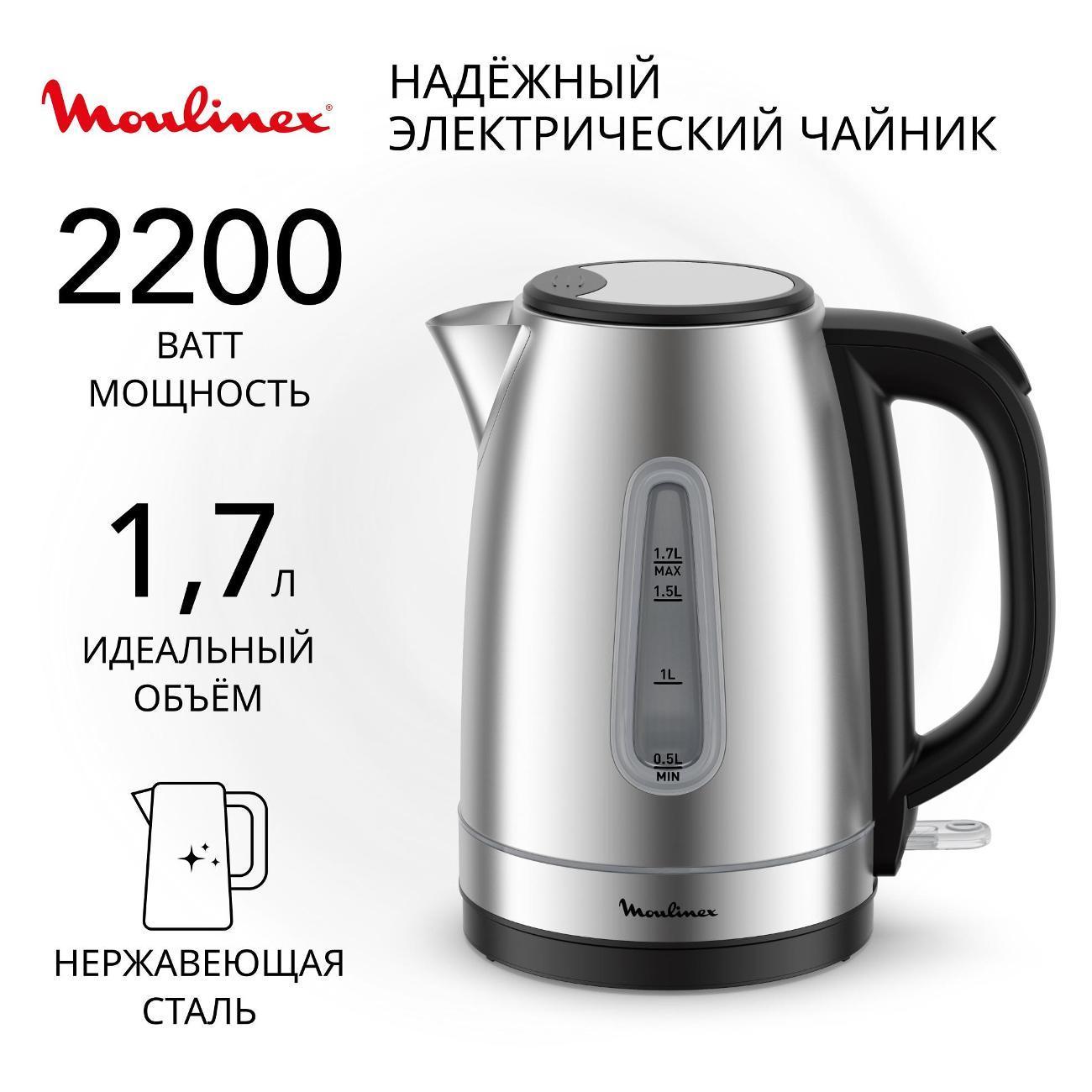https://img.mvideo.ru/Big/400477575bb.jpg