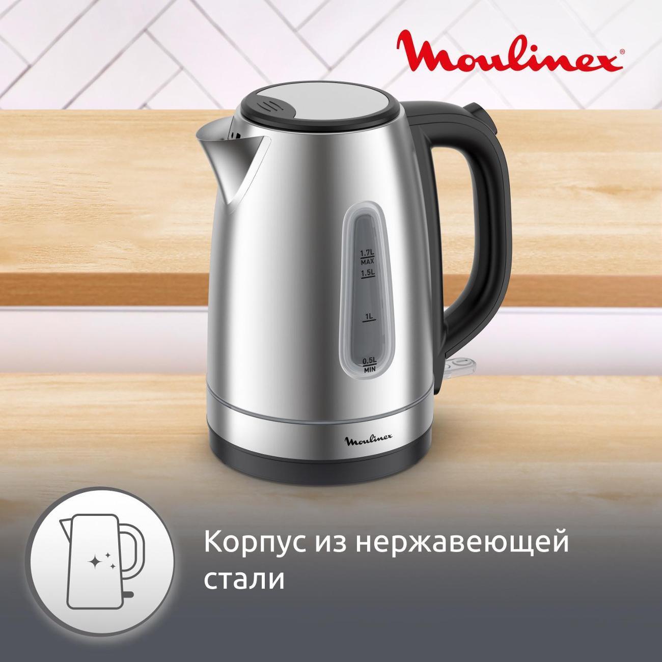 https://img.mvideo.ru/Big/400477575bb1.jpg