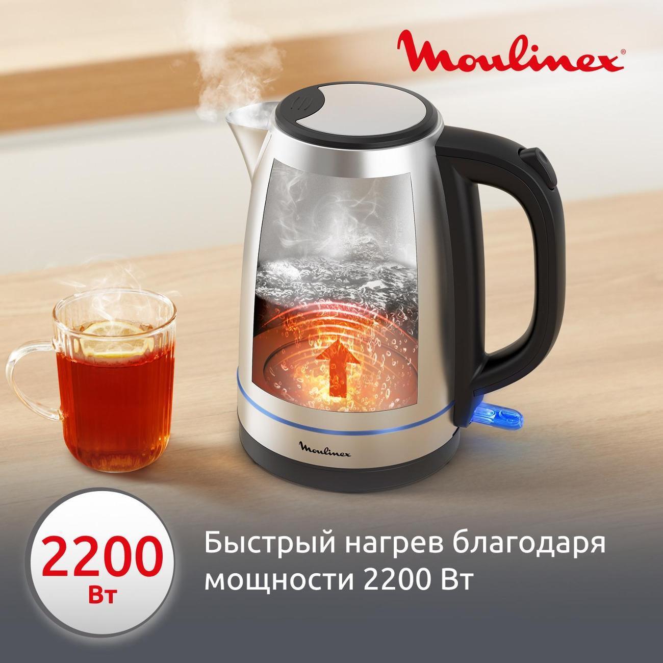 https://img.mvideo.ru/Big/400477575bb2.jpg