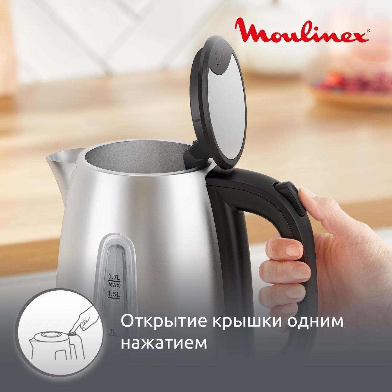 https://img.mvideo.ru/Big/400477575bb3.jpg