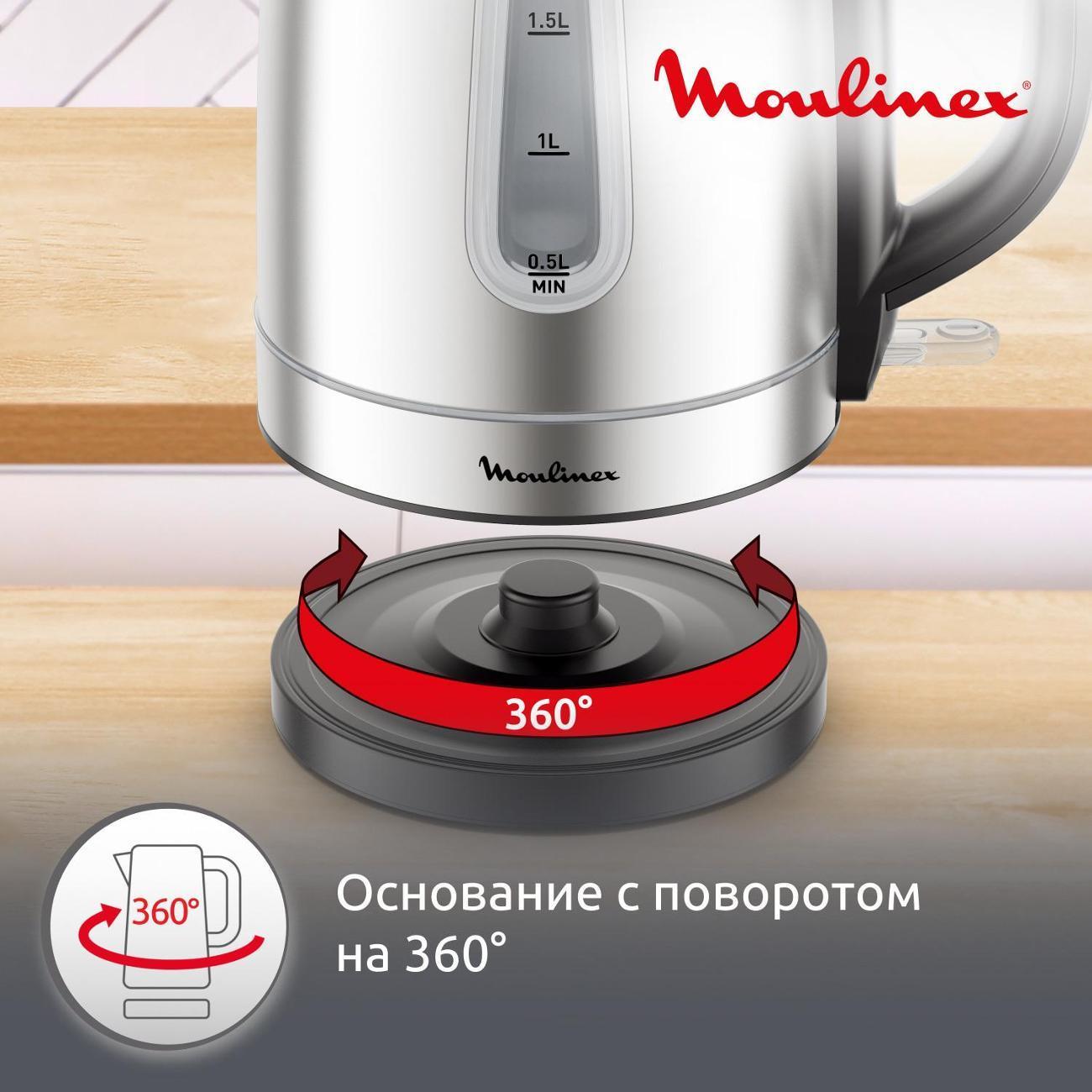 https://img.mvideo.ru/Big/400477575bb4.jpg