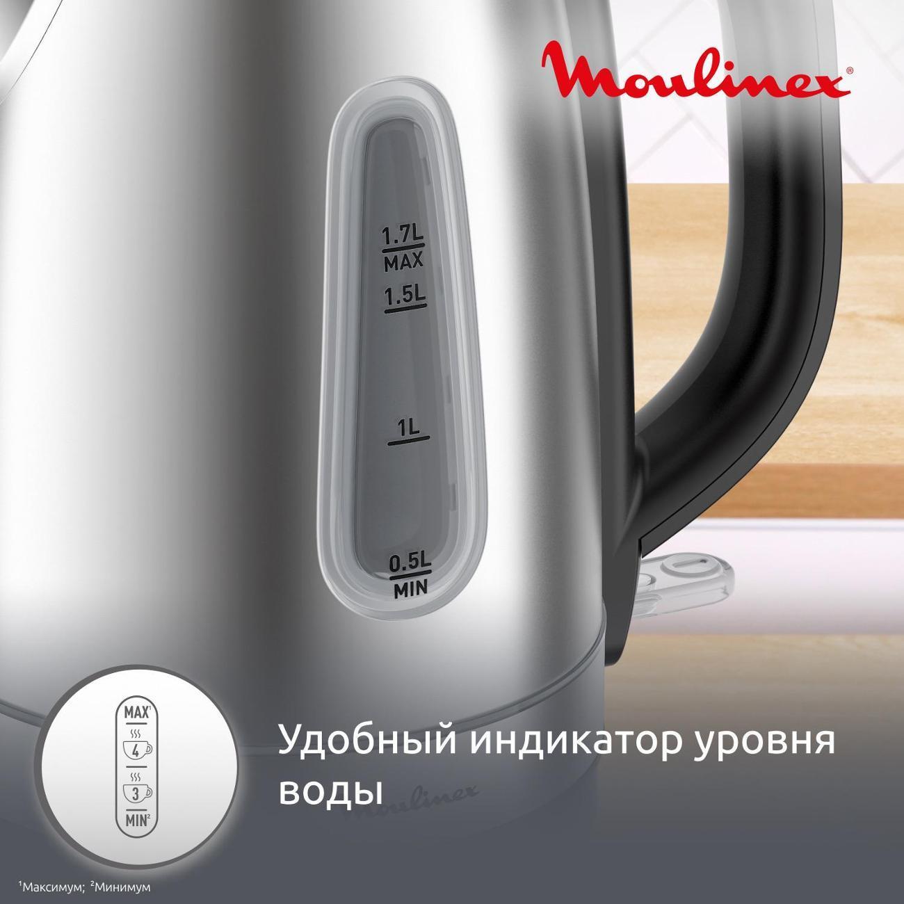 https://img.mvideo.ru/Big/400477575bb5.jpg