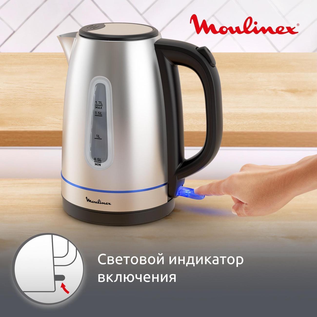 https://img.mvideo.ru/Big/400477575bb6.jpg