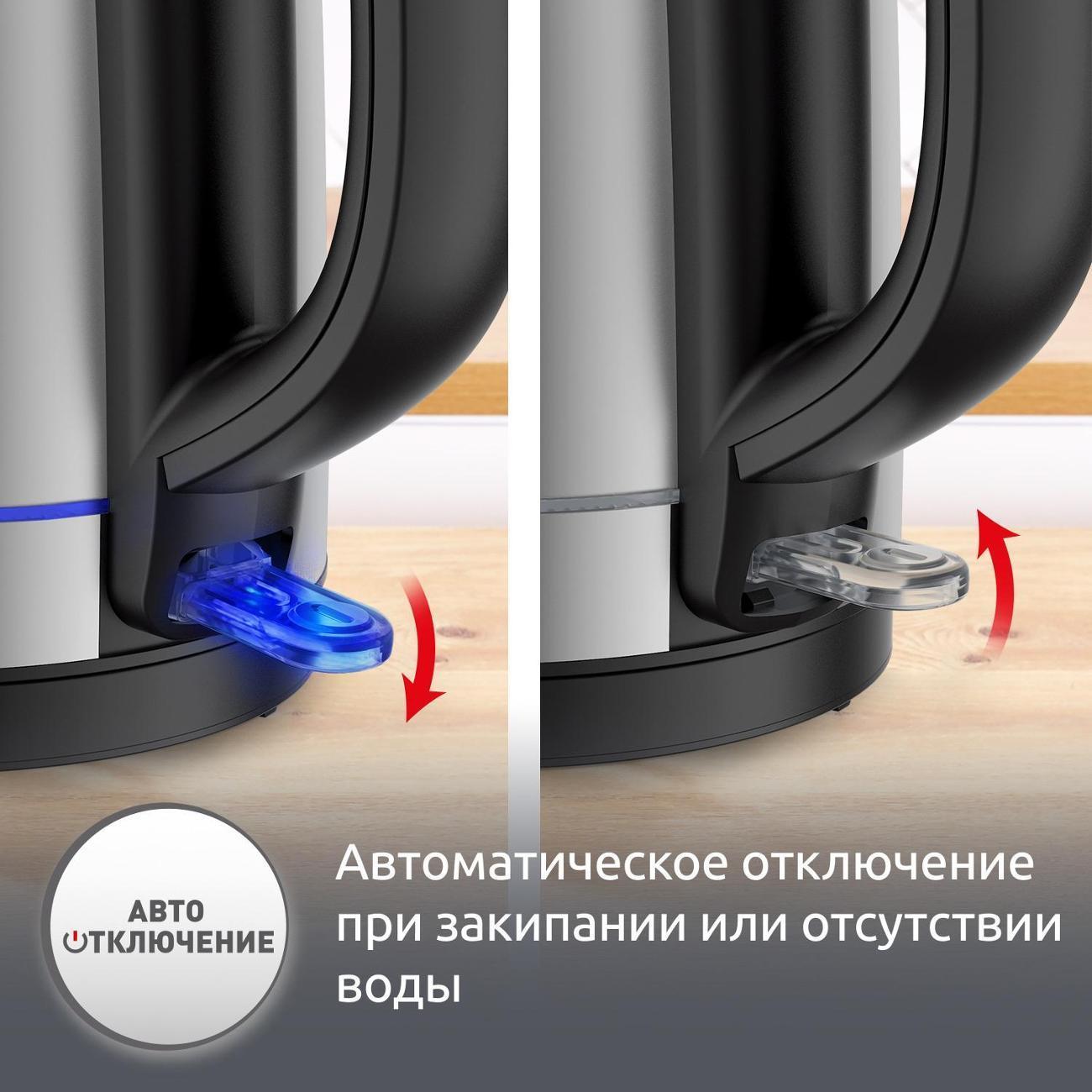 https://img.mvideo.ru/Big/400477575bb7.jpg