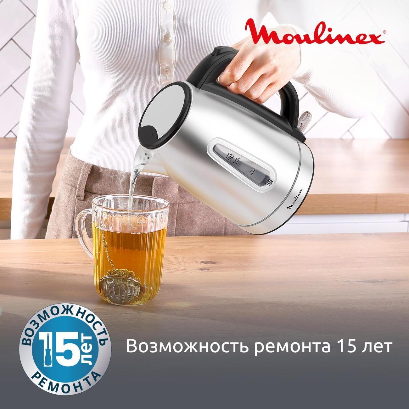 https://img.mvideo.ru/Big/400477575bb8.jpg