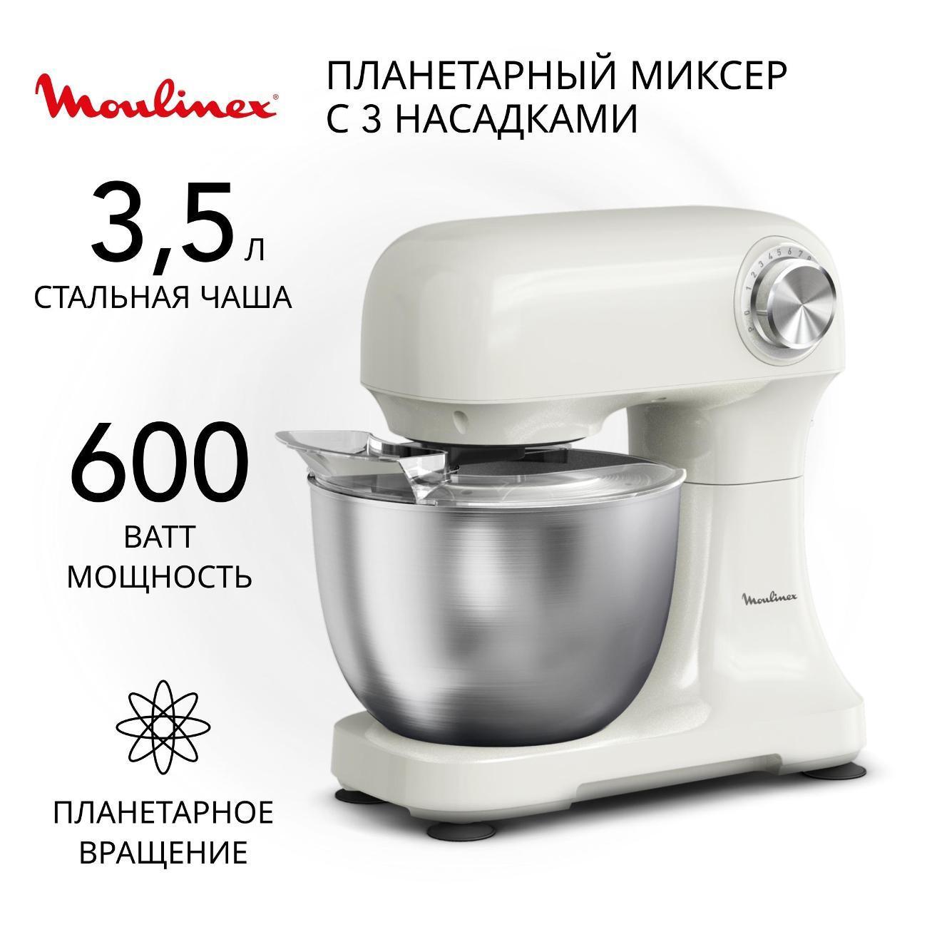 https://img.mvideo.ru/Big/400477686bb.jpg
