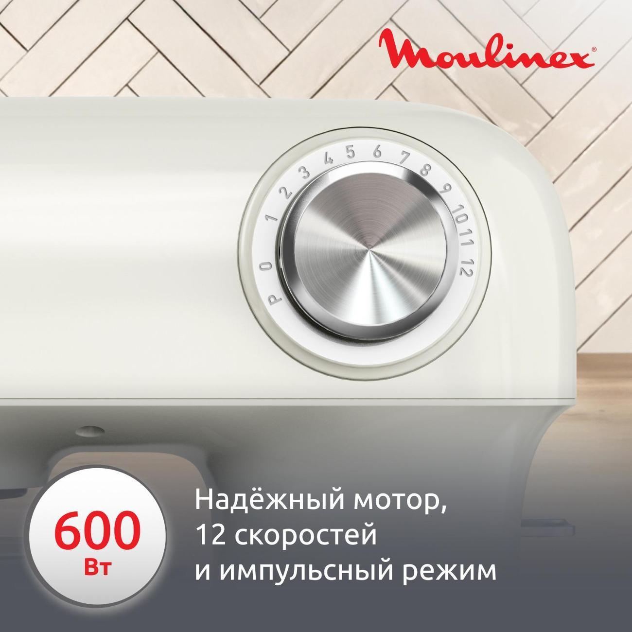https://img.mvideo.ru/Big/400477686bb1.jpg