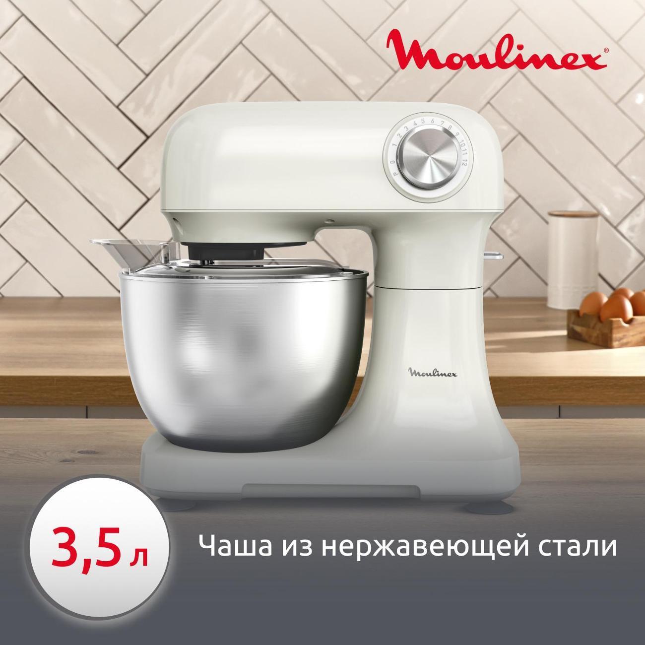 https://img.mvideo.ru/Big/400477686bb2.jpg