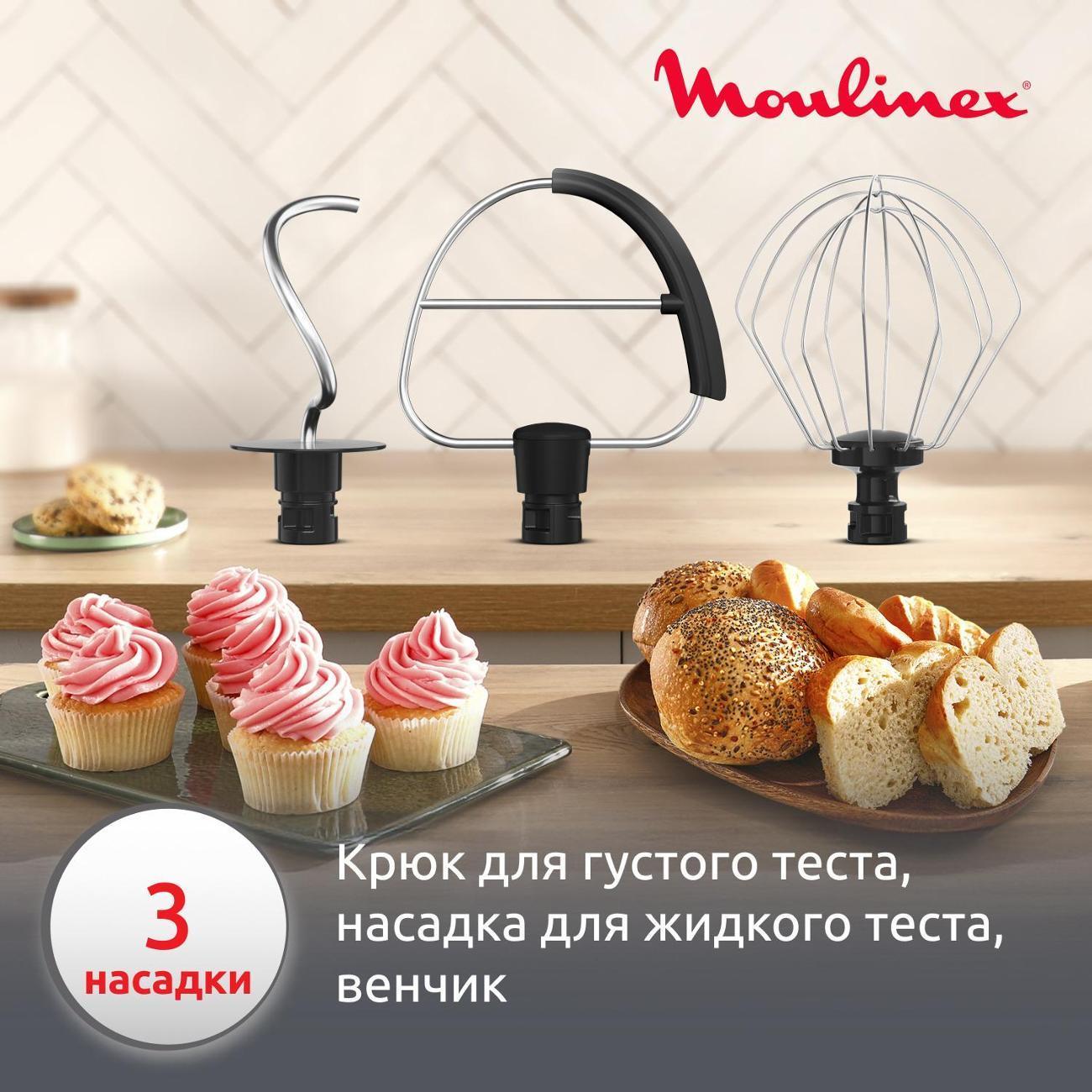https://img.mvideo.ru/Big/400477686bb3.jpg