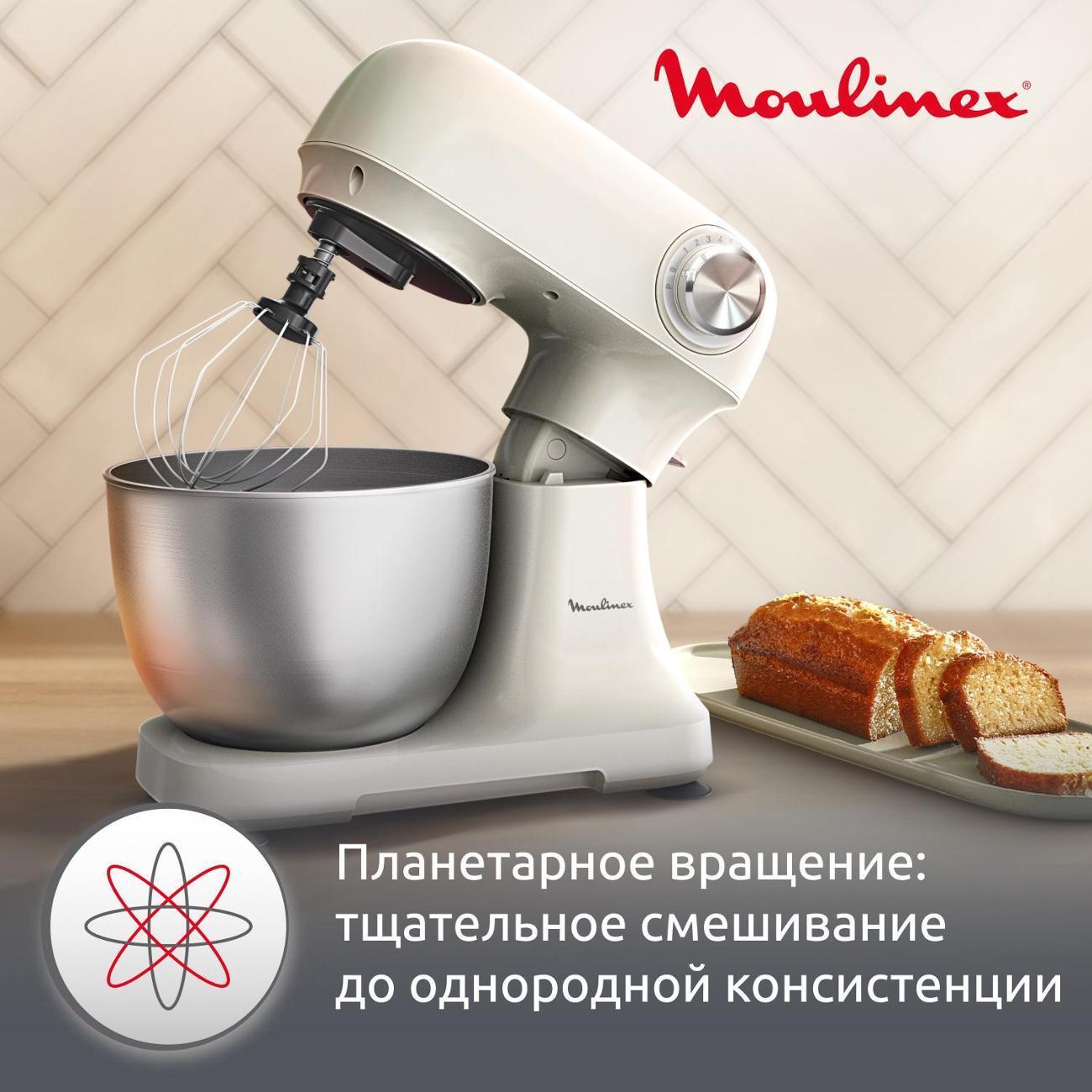 https://img.mvideo.ru/Big/400477686bb4.jpg