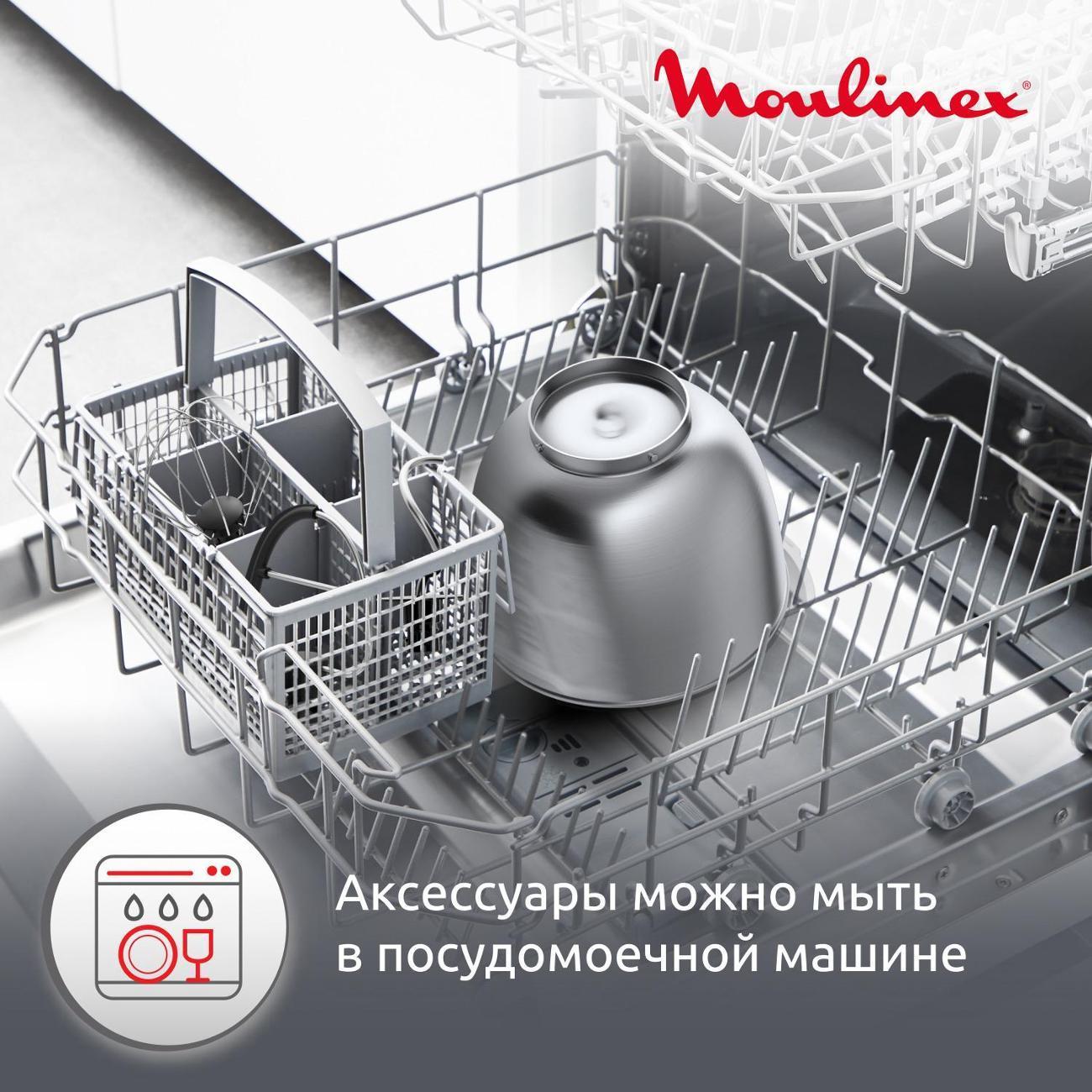 https://img.mvideo.ru/Big/400477686bb6.jpg