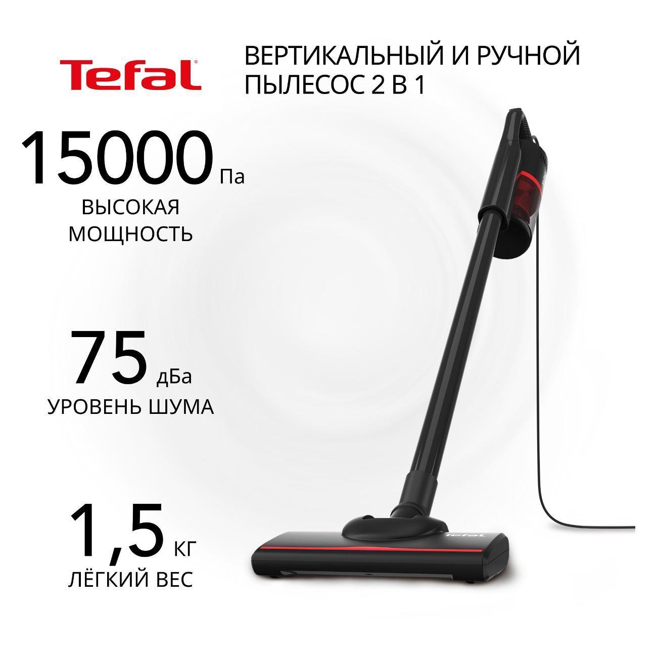 https://img.mvideo.ru/Big/400477696bb.jpg
