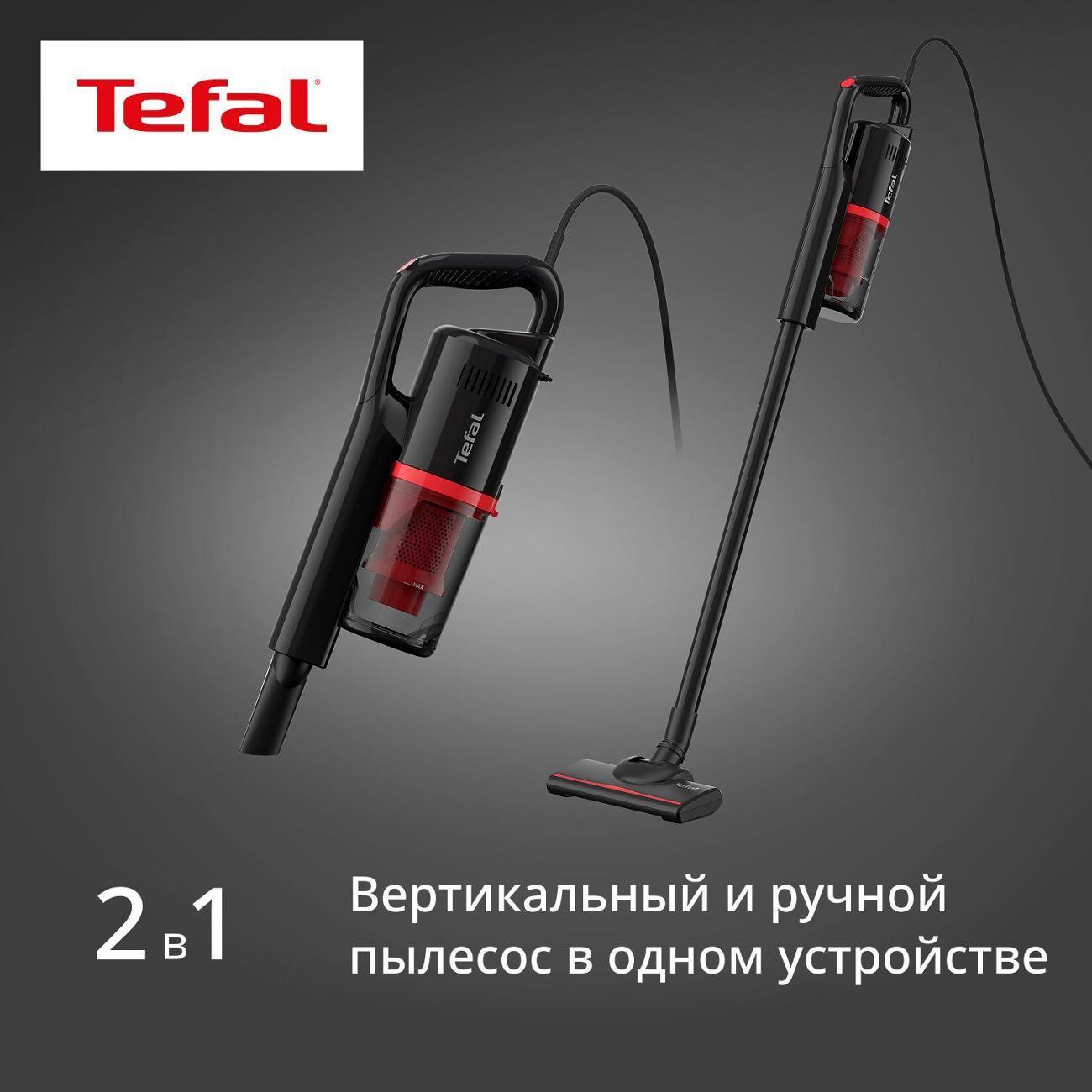 https://img.mvideo.ru/Big/400477696bb1.jpg
