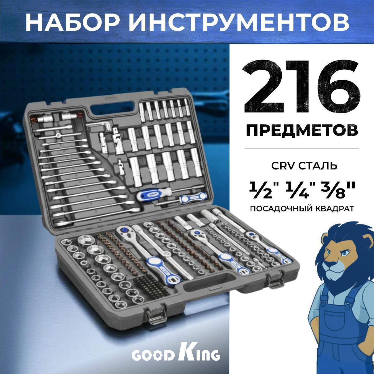 https://img.mvideo.ru/Big/400477774bb.jpg