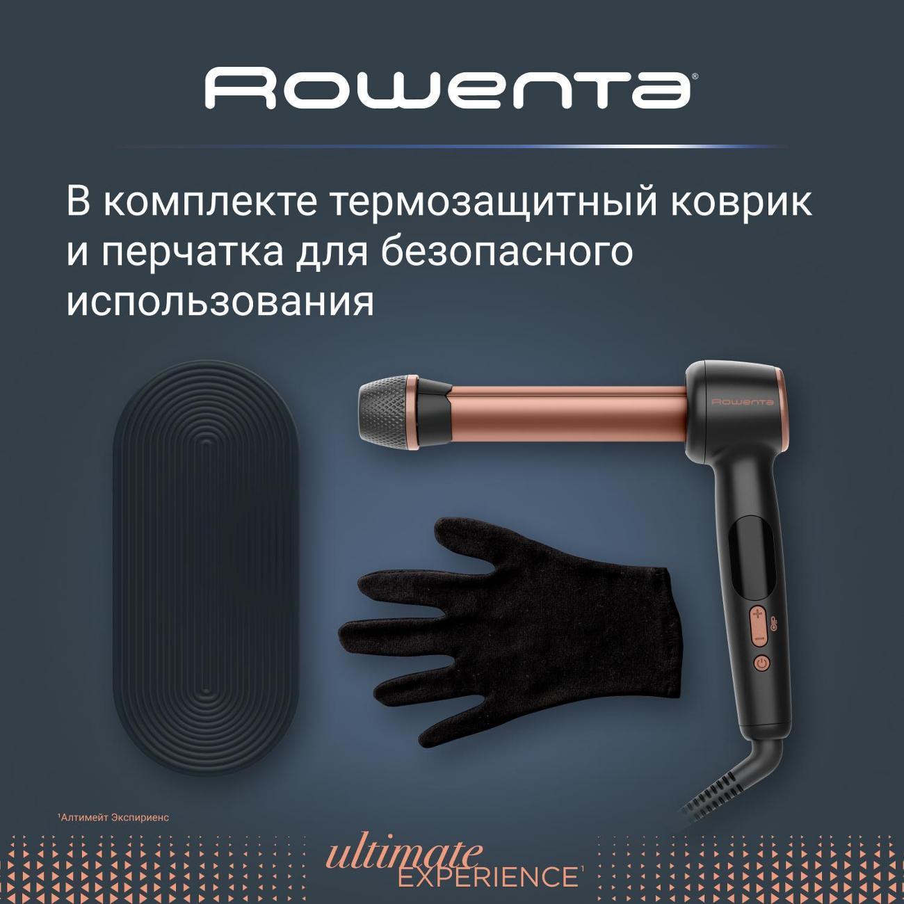 https://img.mvideo.ru/Big/400477781bb9.jpg