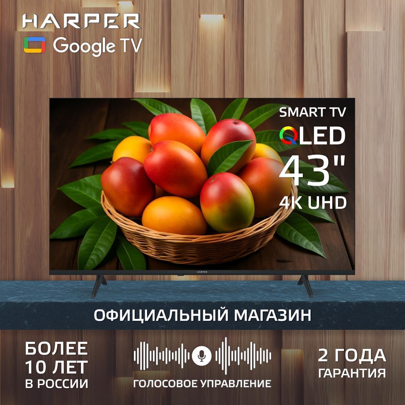 https://img.mvideo.ru/Big/400477808bb.jpg