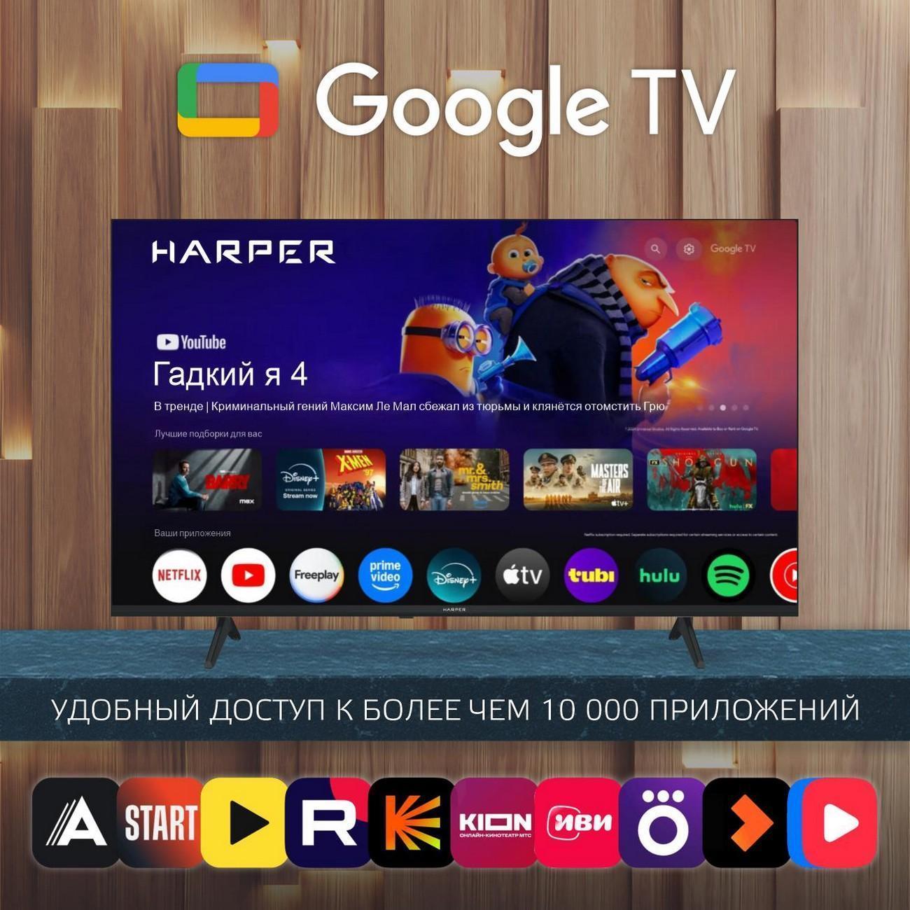 https://img.mvideo.ru/Big/400477808bb1.jpg