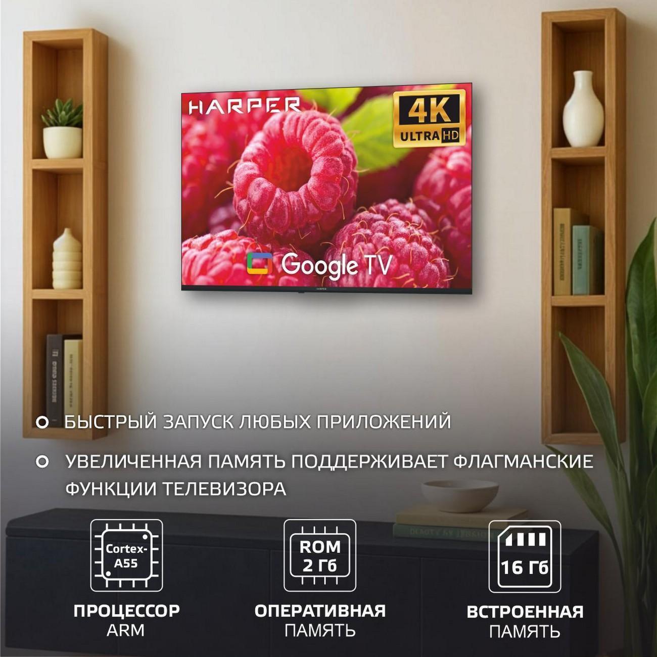 https://img.mvideo.ru/Big/400477808bb8.jpg