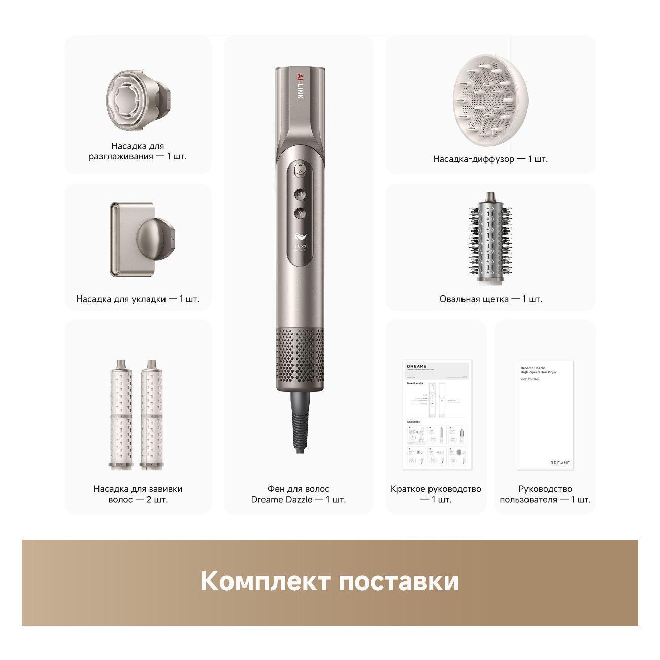 https://img.mvideo.ru/Big/400477827bb13.jpg