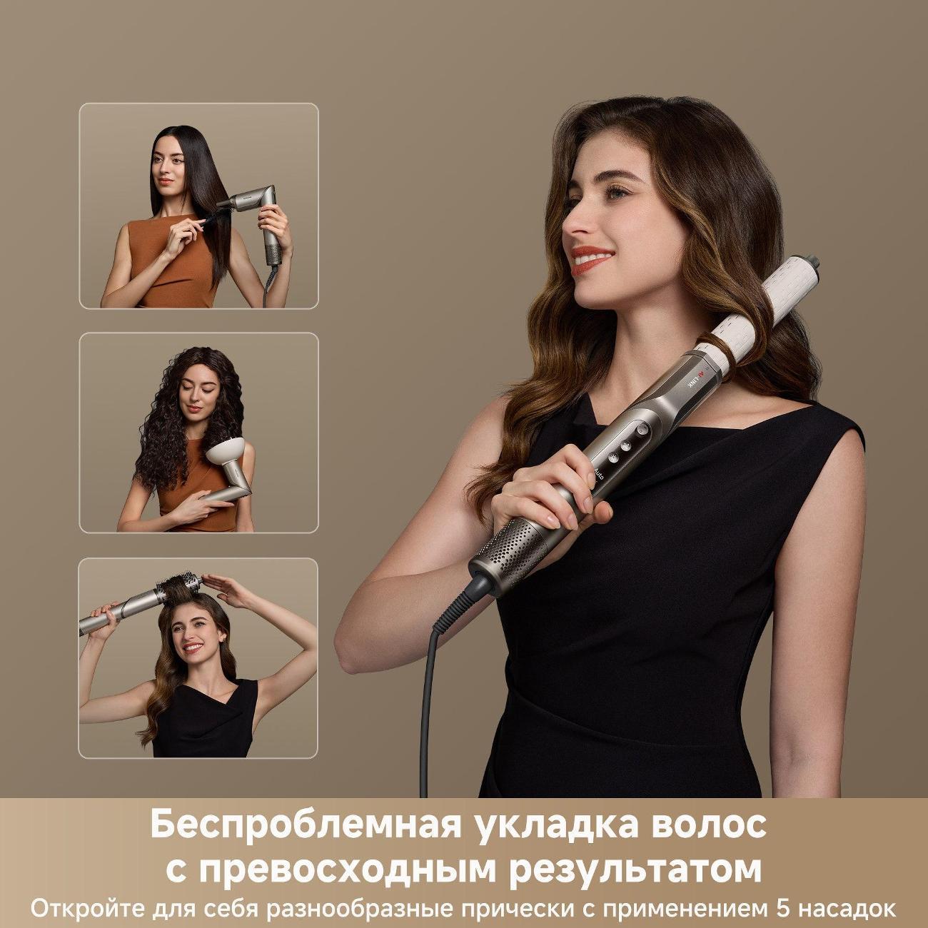 https://img.mvideo.ru/Big/400477827bb5.jpg