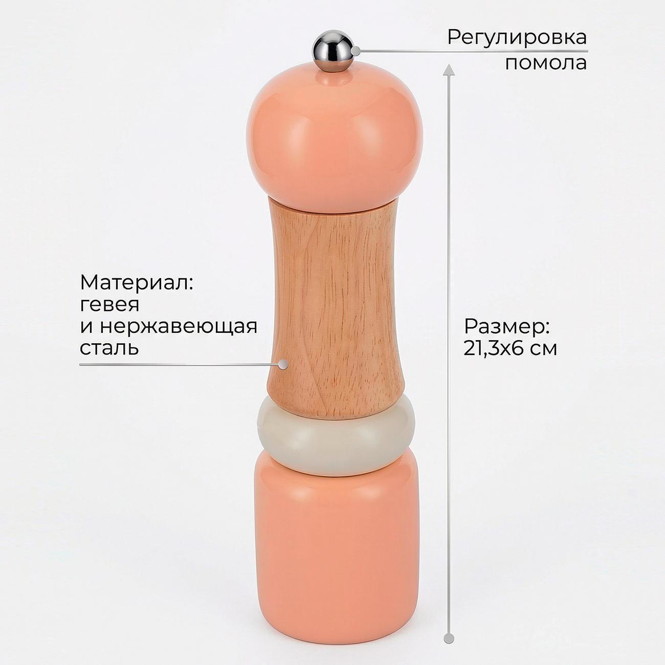 https://img.mvideo.ru/Big/400477852bb1.jpg