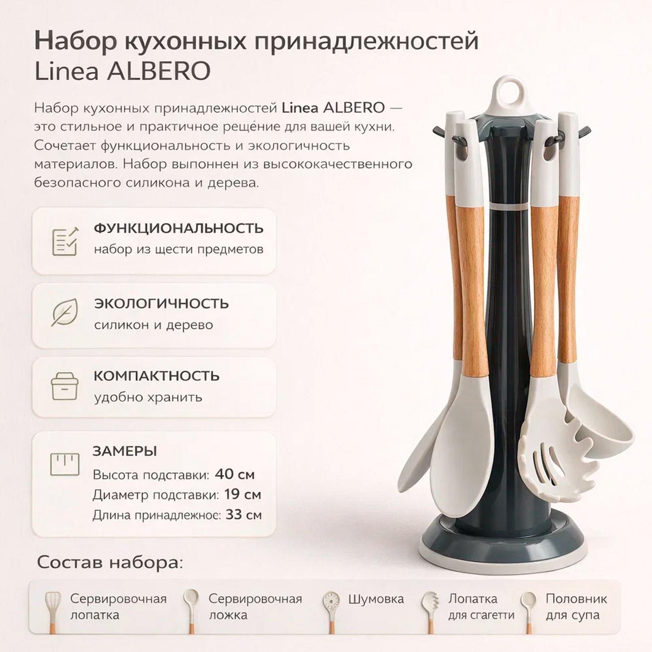 https://img.mvideo.ru/Big/400477885bb1.jpg