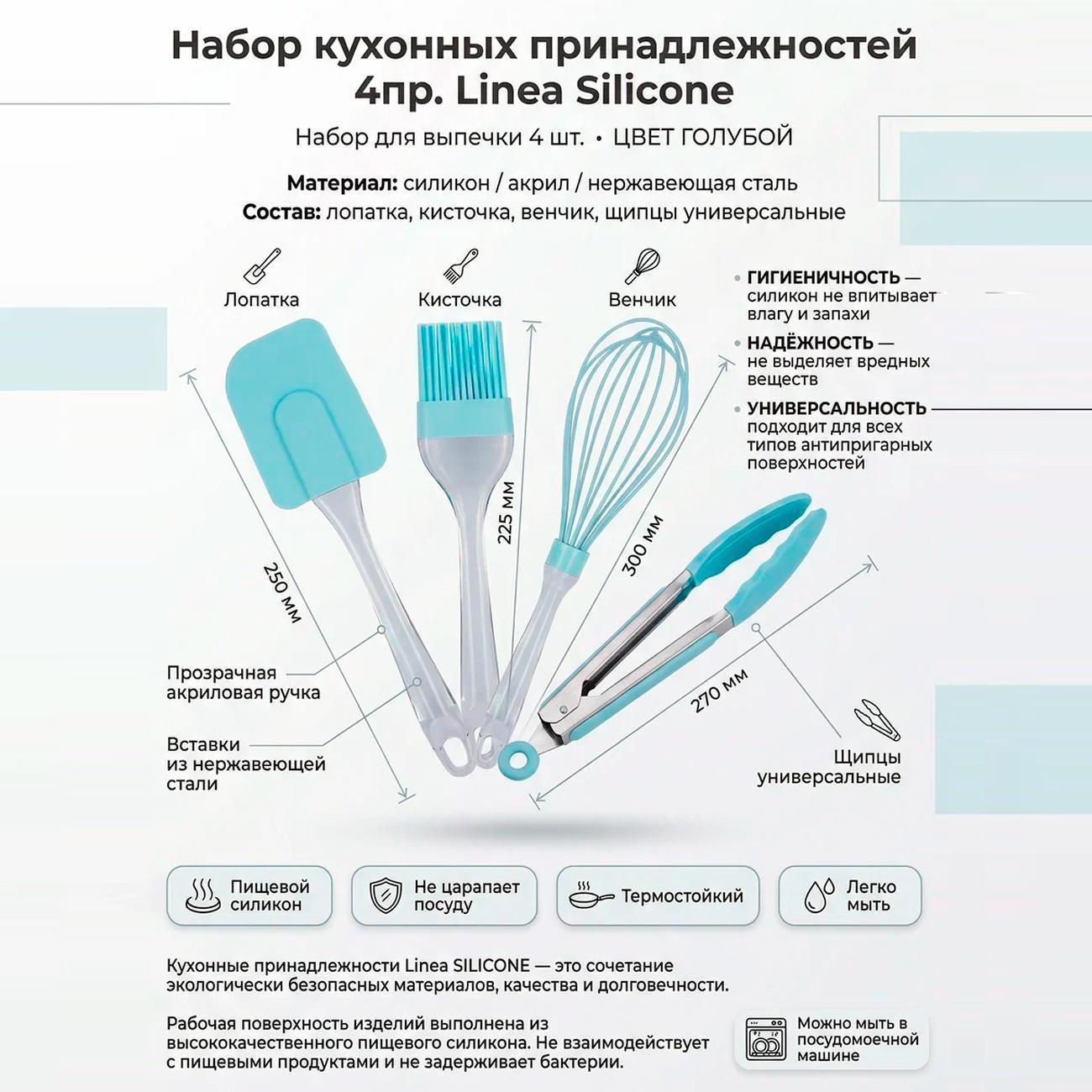 https://img.mvideo.ru/Big/400477896bb1.jpg