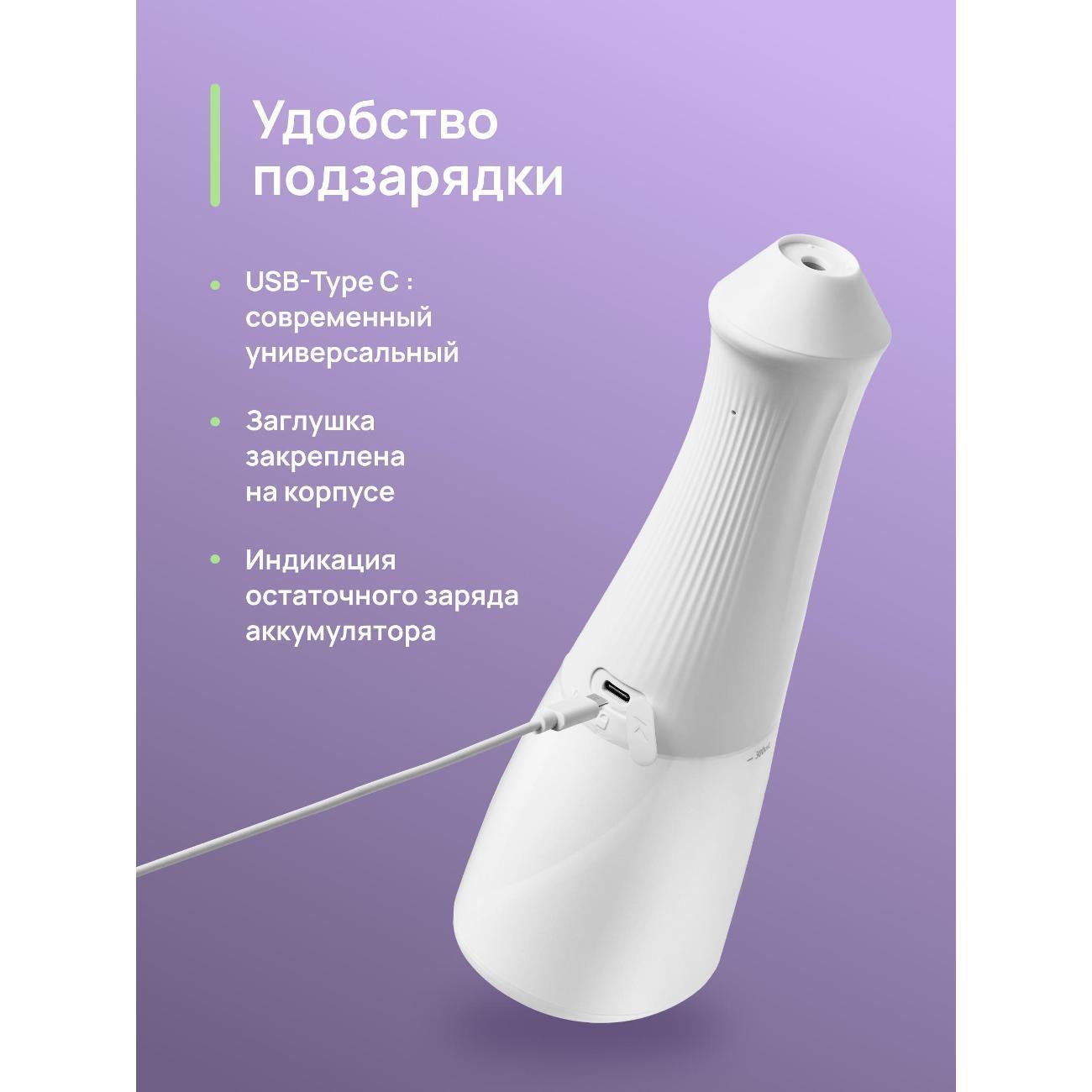 https://img.mvideo.ru/Big/400477981bb12.jpg