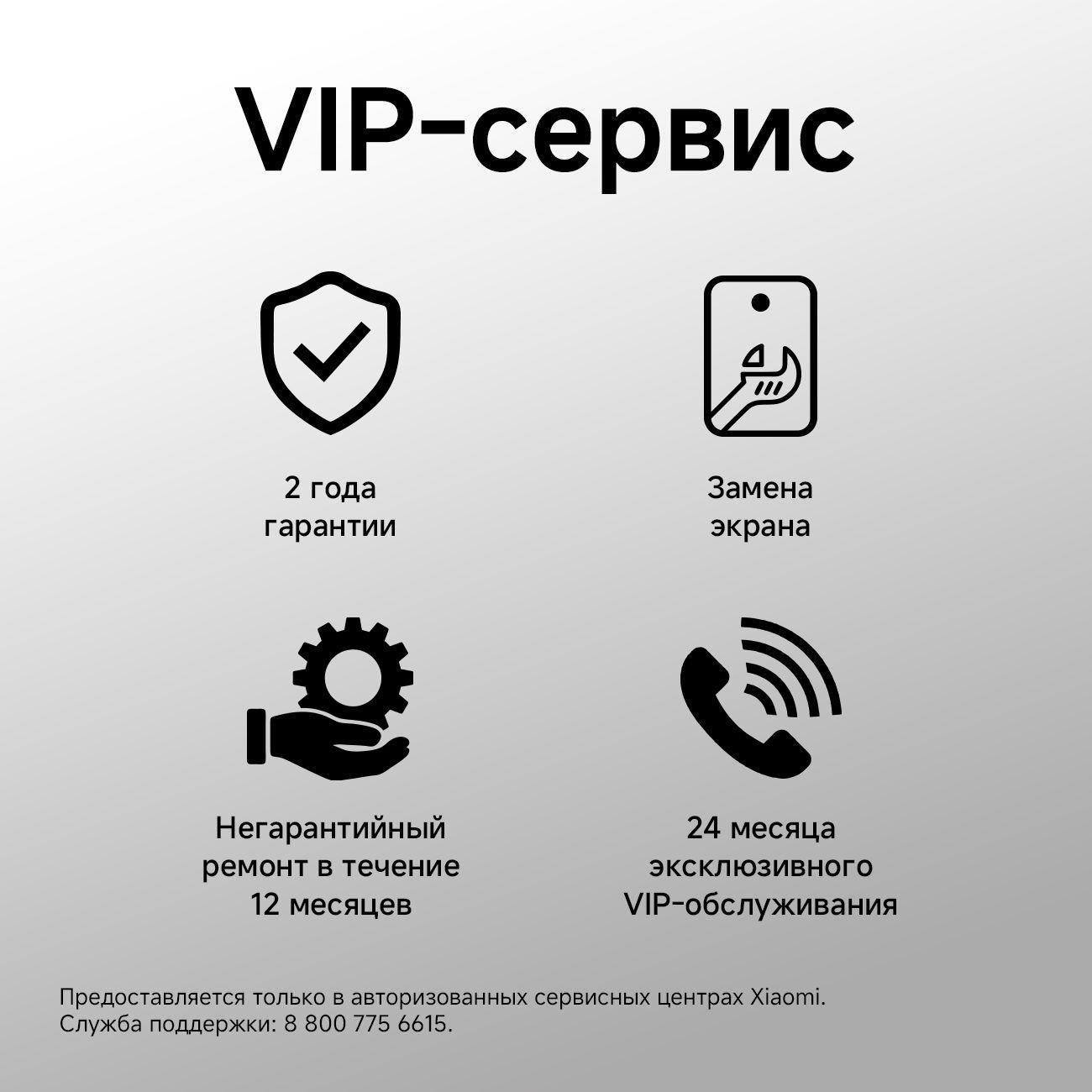https://img.mvideo.ru/Big/400478031bb1.jpg