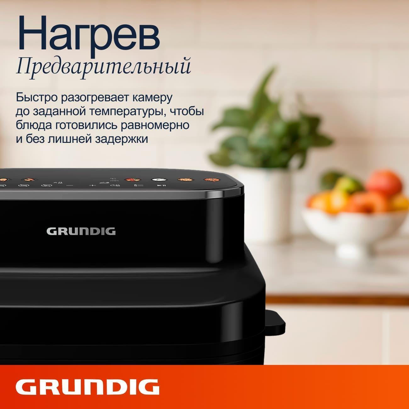 https://img.mvideo.ru/Big/400478045bb1.jpg
