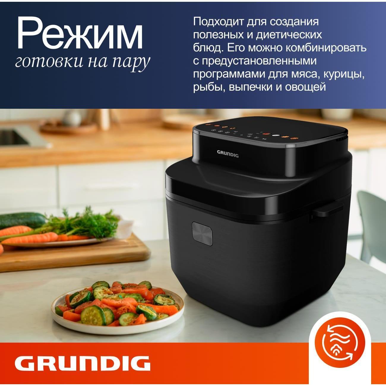 https://img.mvideo.ru/Big/400478045bb2.jpg