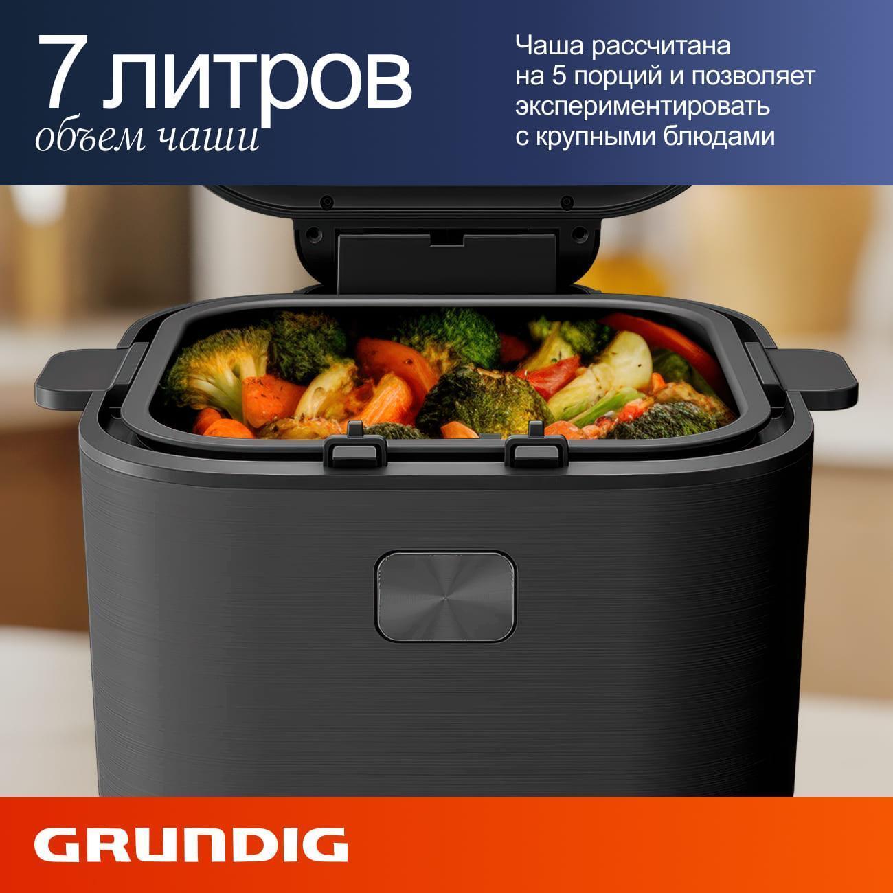 https://img.mvideo.ru/Big/400478045bb3.jpg