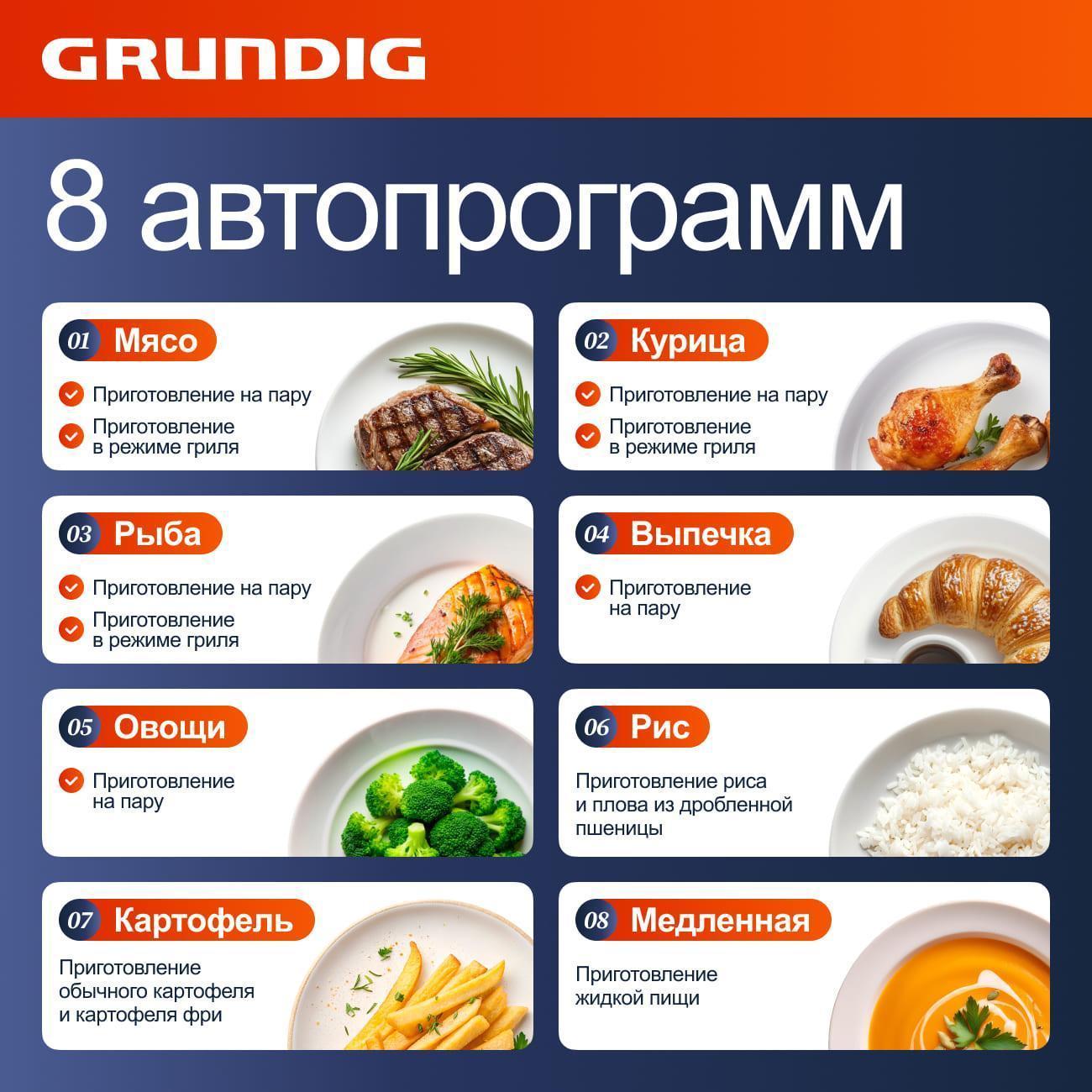https://img.mvideo.ru/Big/400478045bb5.jpg