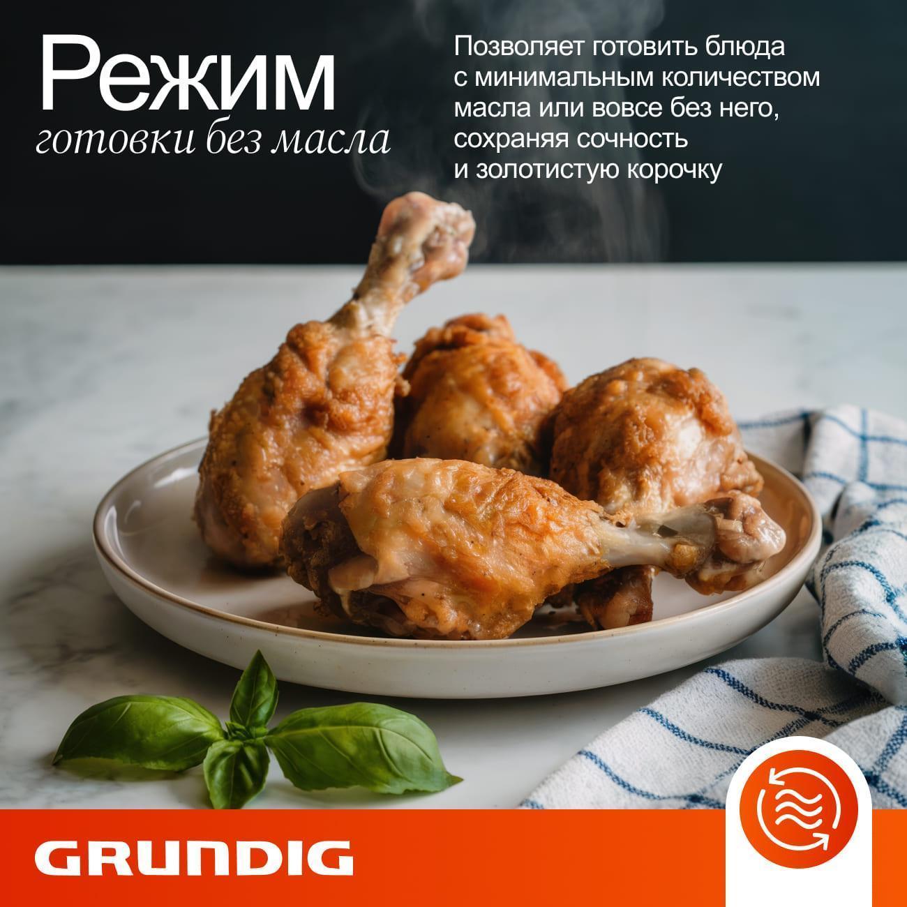 https://img.mvideo.ru/Big/400478045bb6.jpg