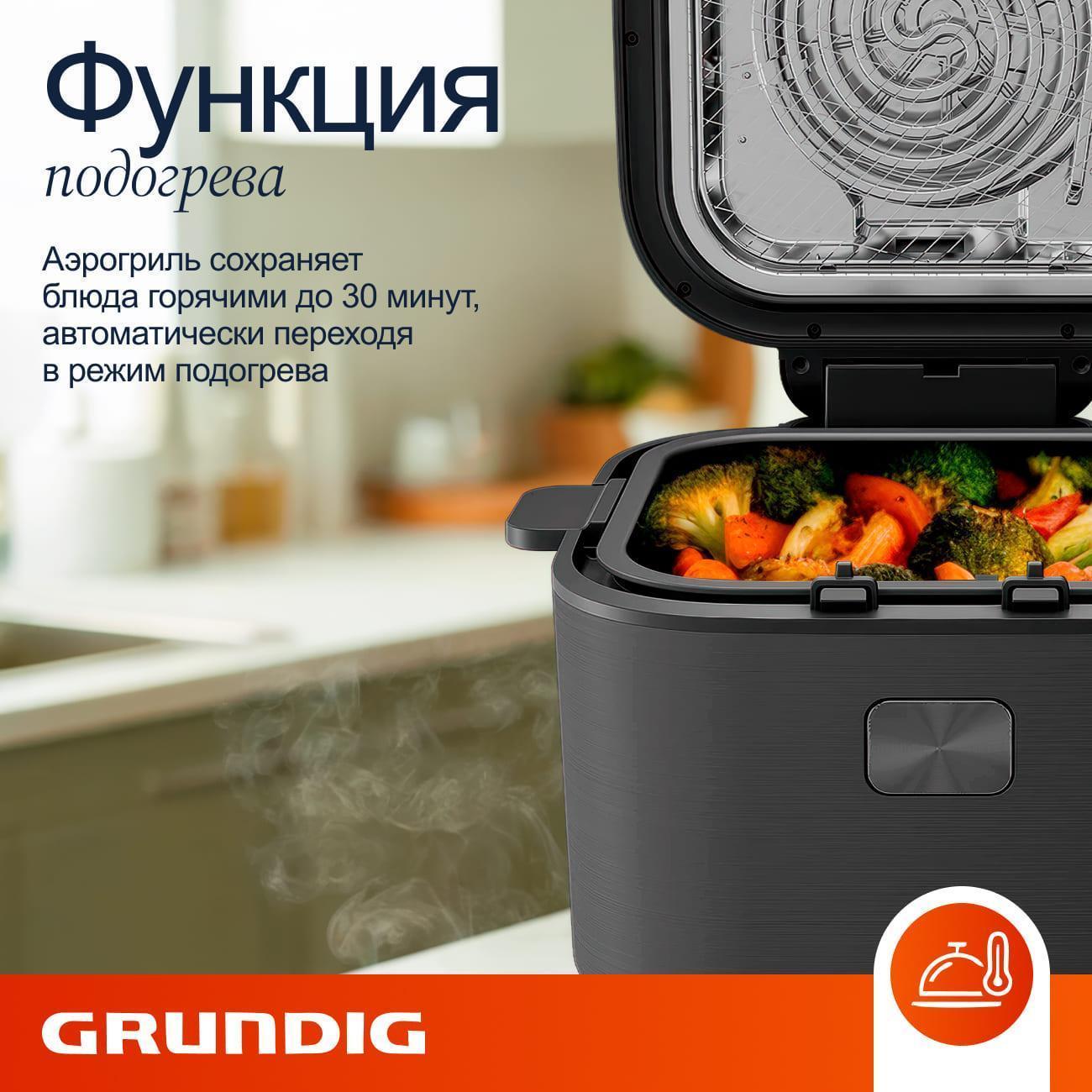https://img.mvideo.ru/Big/400478045bb7.jpg