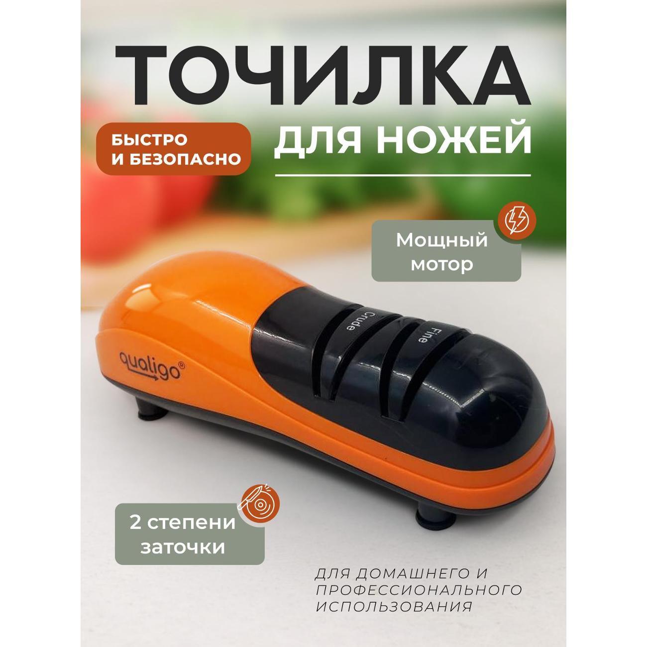 https://img.mvideo.ru/Big/400478099bb1.jpg