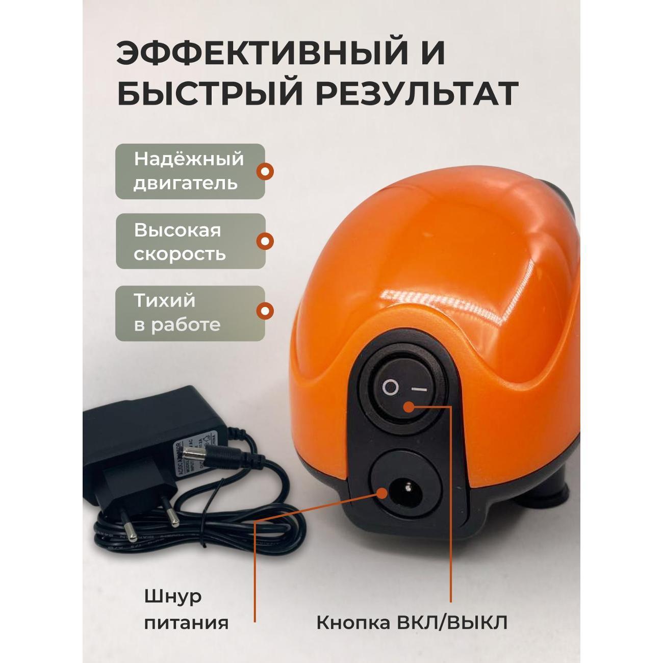 https://img.mvideo.ru/Big/400478099bb3.jpg