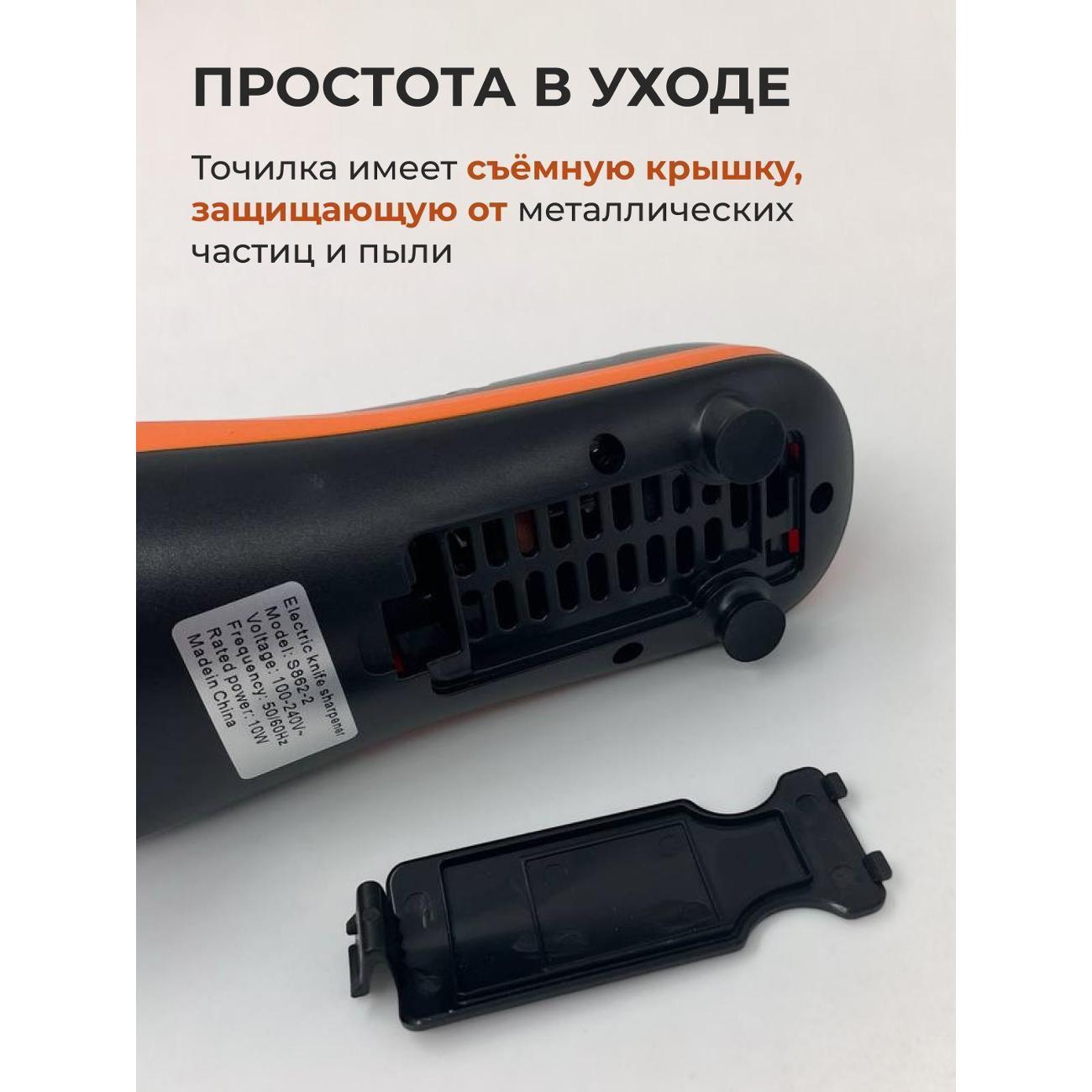 https://img.mvideo.ru/Big/400478099bb4.jpg