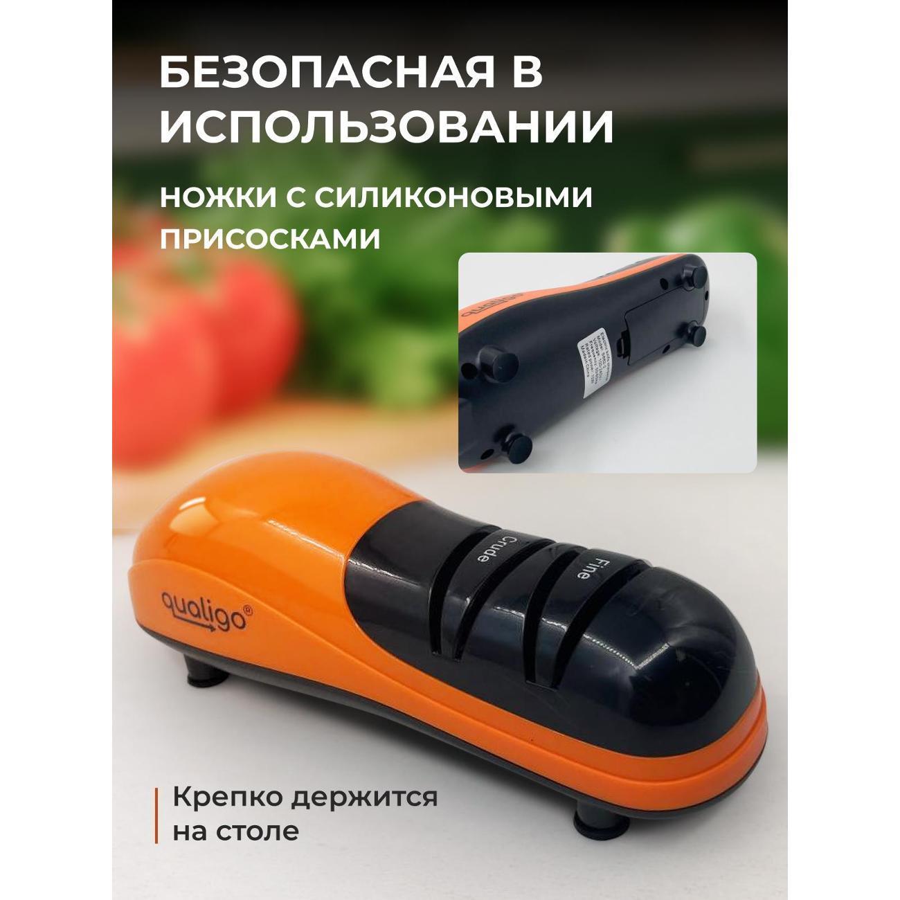 https://img.mvideo.ru/Big/400478099bb5.jpg