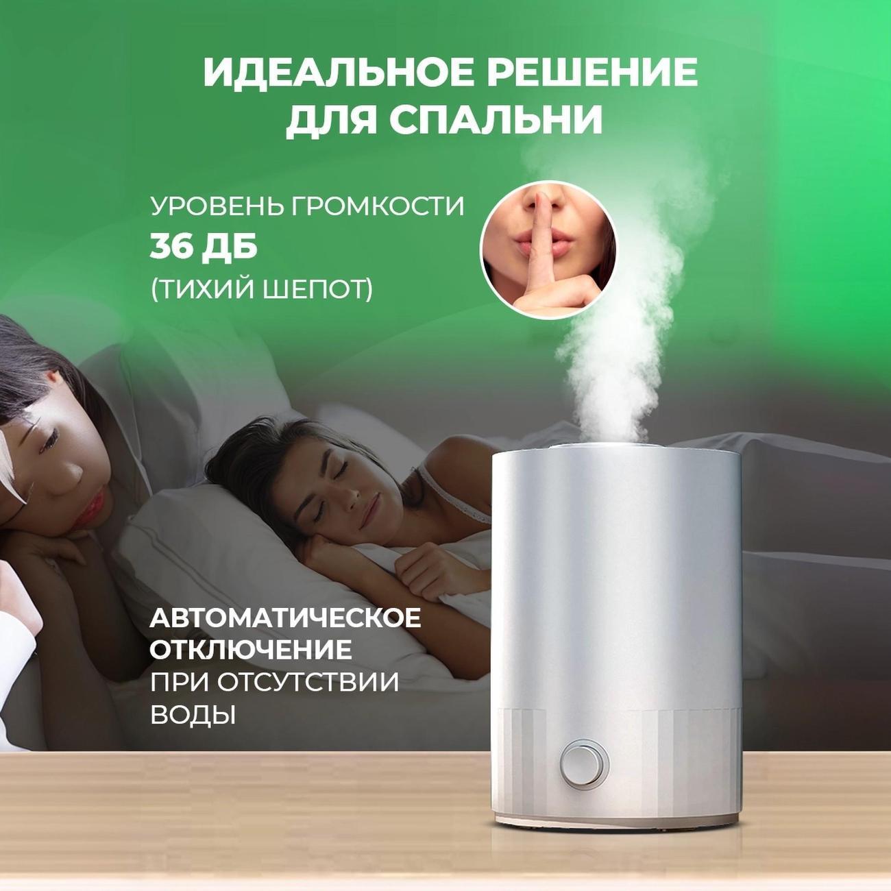 https://img.mvideo.ru/Big/400478106bb4.jpg