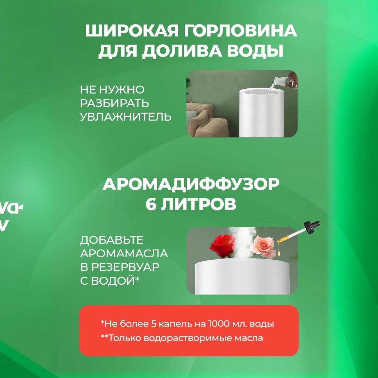 https://img.mvideo.ru/Big/400478106bb5.jpg