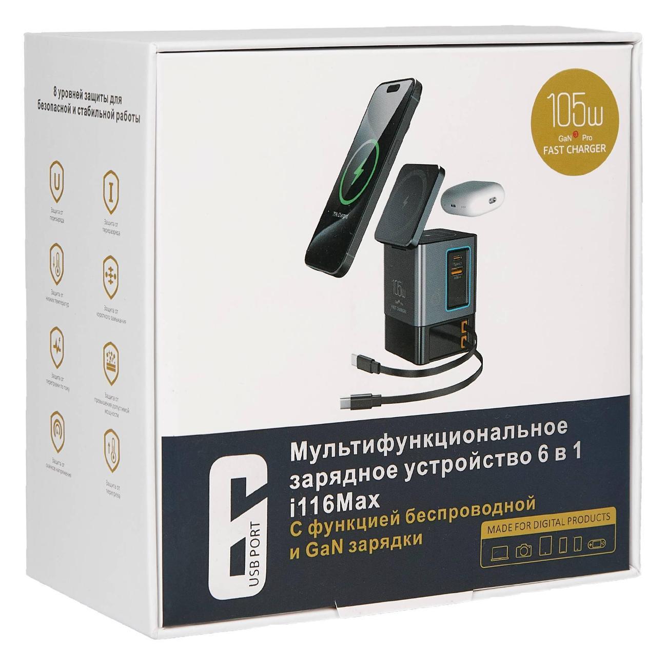 https://img.mvideo.ru/Big/400478111bb14.jpg