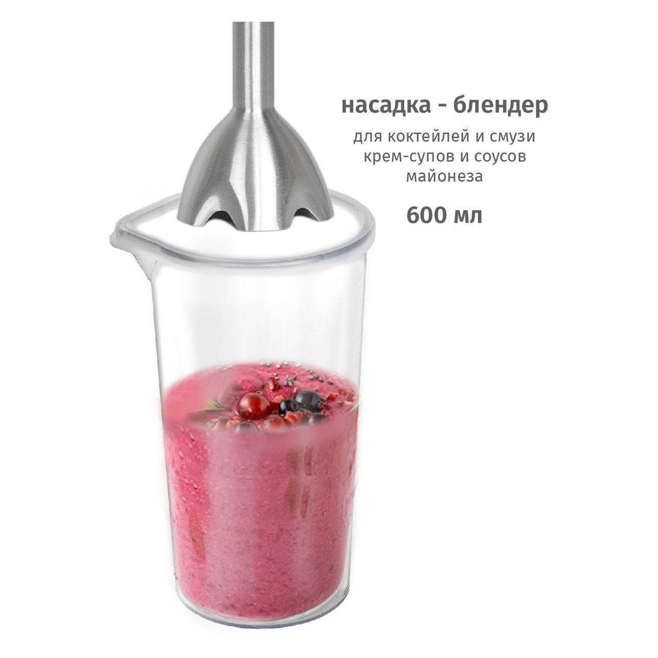https://img.mvideo.ru/Big/400478133bb7.jpg