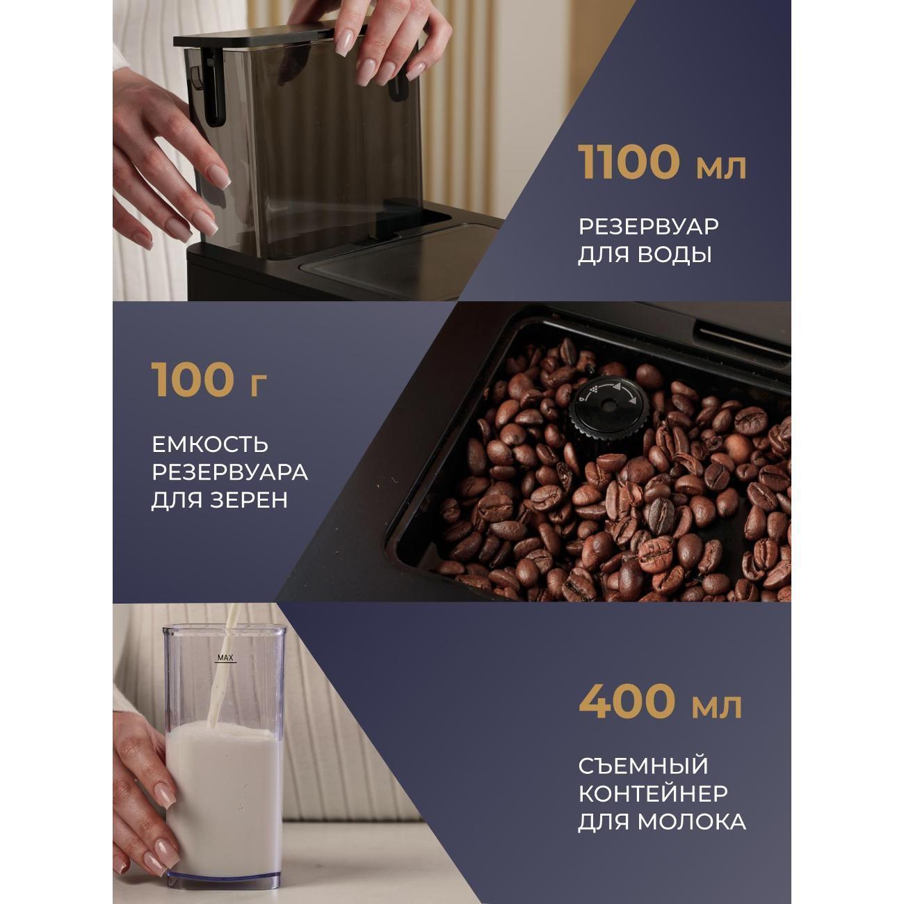 https://img.mvideo.ru/Big/400478280bb1.jpg