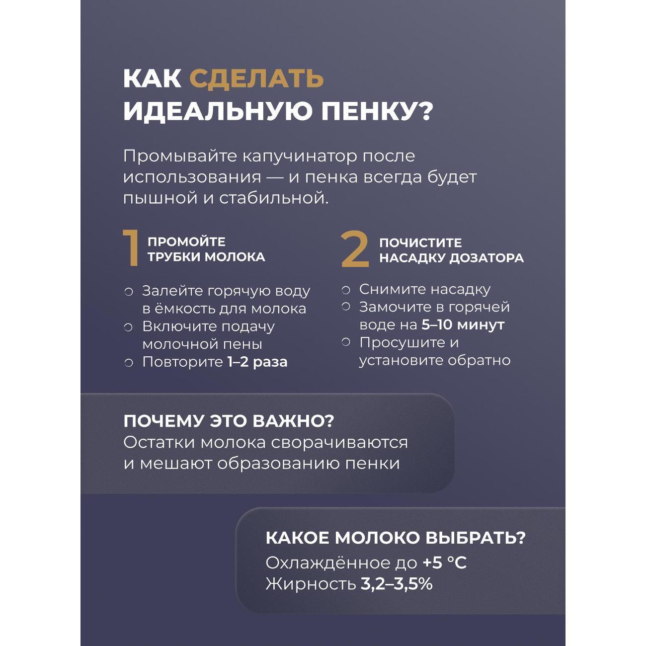 https://img.mvideo.ru/Big/400478280bb12.jpg