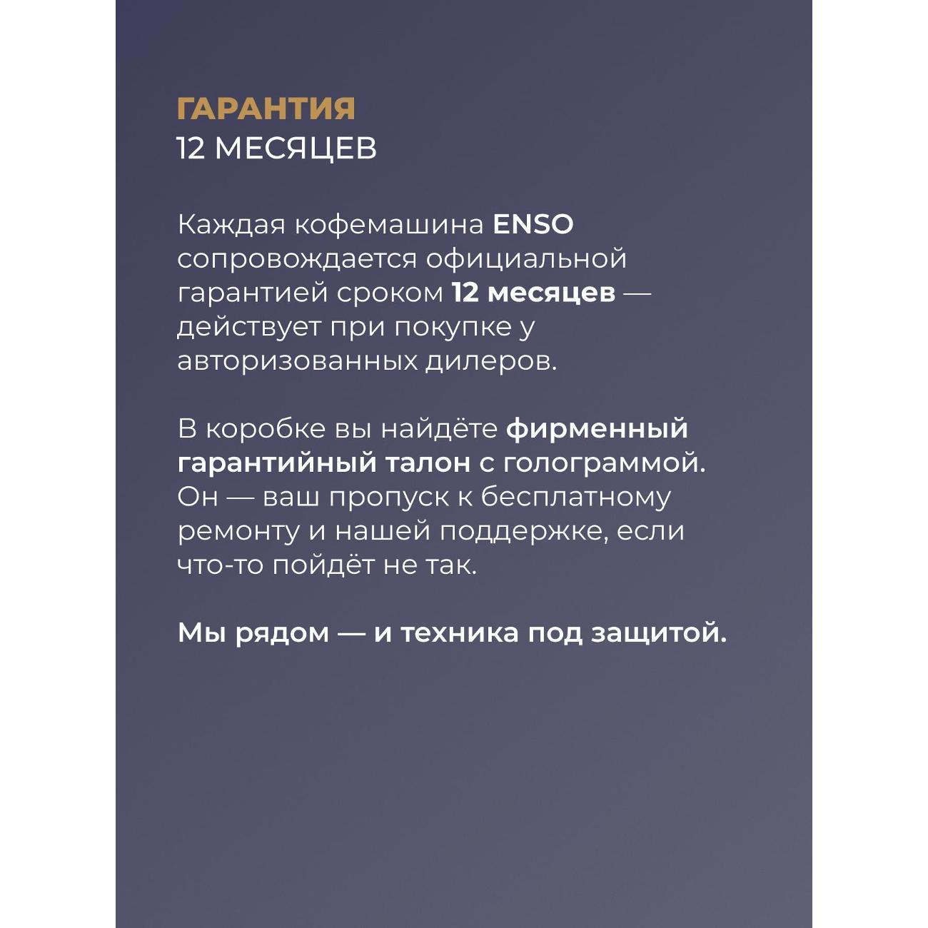 https://img.mvideo.ru/Big/400478280bb13.jpg