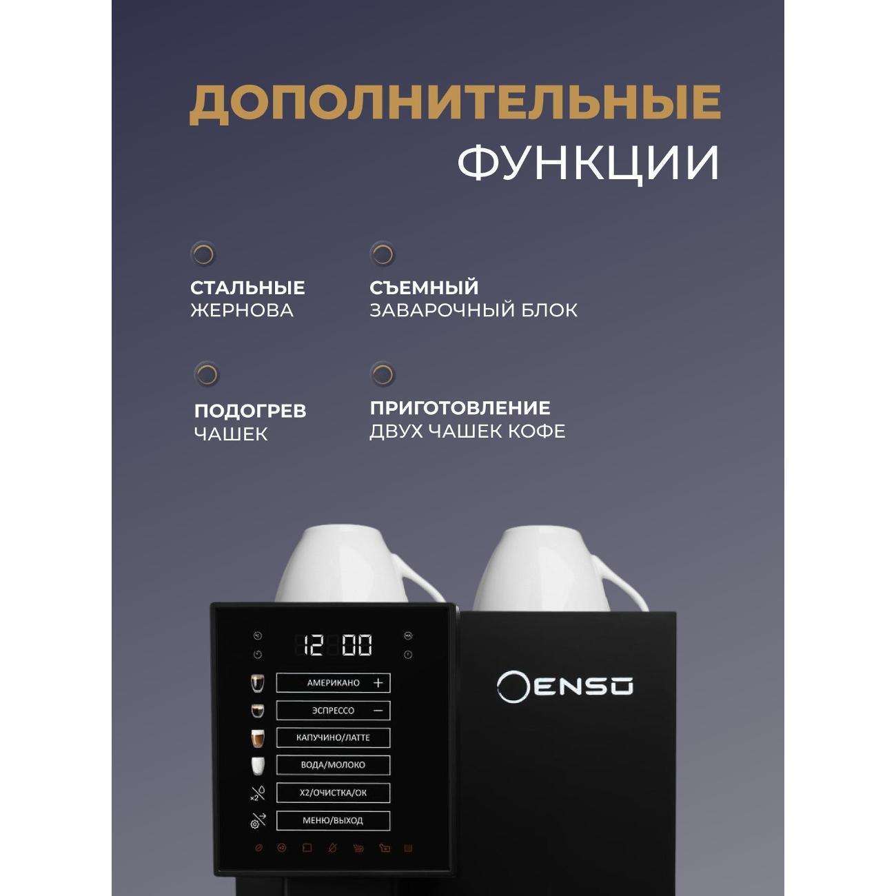 https://img.mvideo.ru/Big/400478280bb2.jpg